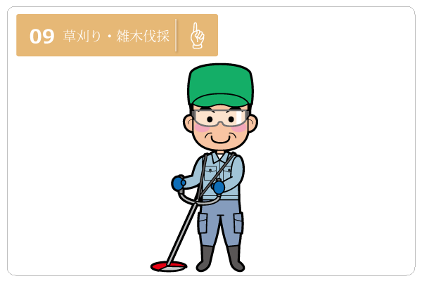 魚津市、滑川市の住宅リフォーム、外壁工事