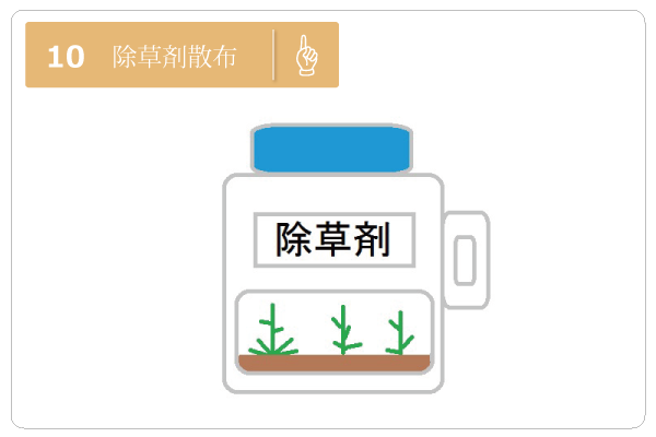 魚津市、滑川市の住宅リフォーム、外壁工事