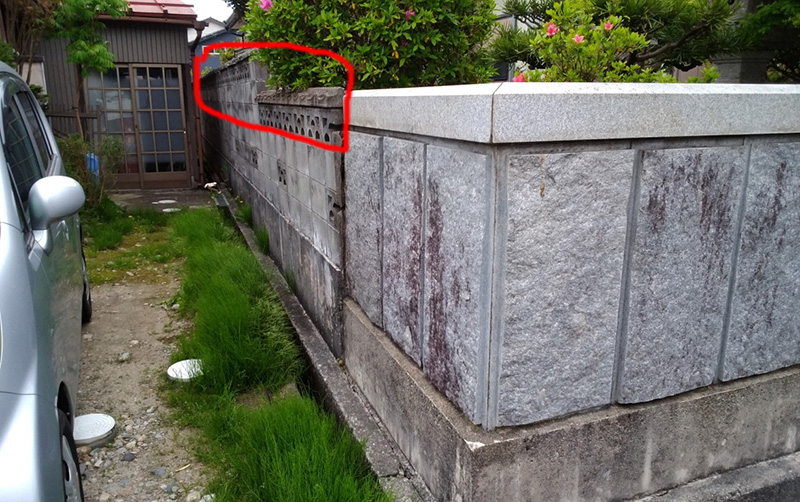 魚津市、滑川市の住宅リフォーム、外壁工事